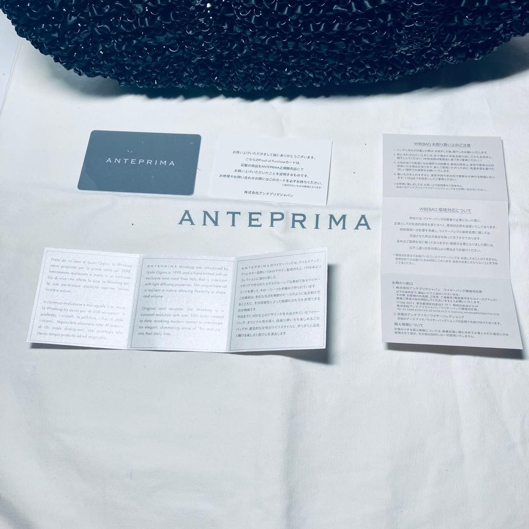未使用級◇アンテプリマ ワイヤー ハンドバッグ◇ブラック ギャランティカード