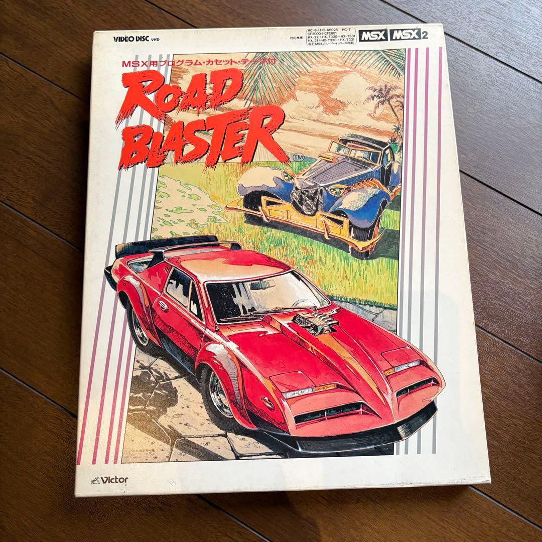 MSX用VHDゲーム ロードブラスター 極希少