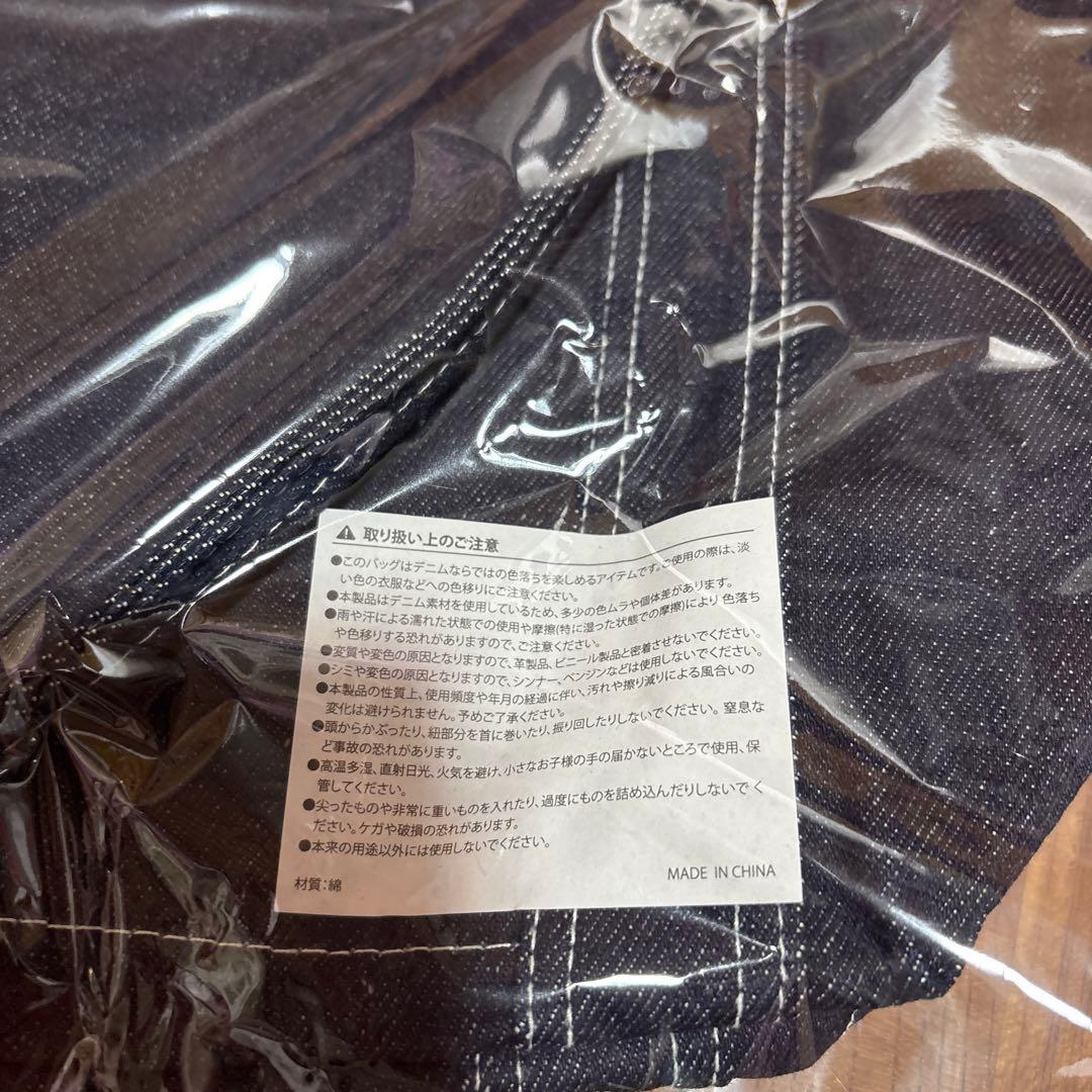 新品未開封　成田昭次ファンクラブ　CLUB55限定デニムトートバッグ　クラブ55