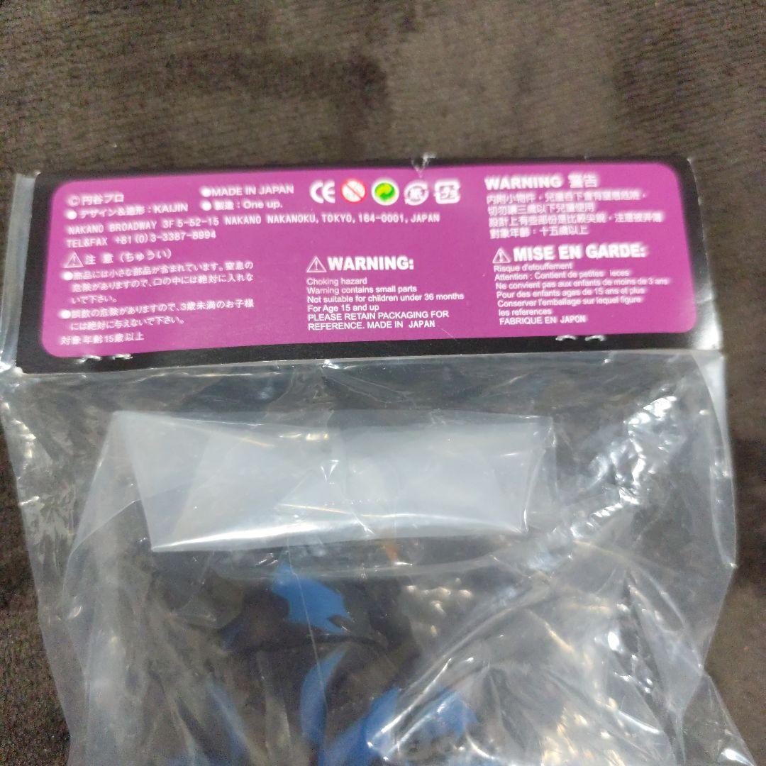 海外限定　One up　ウルトラマンベリアル　ブルー　ULTRAMAN