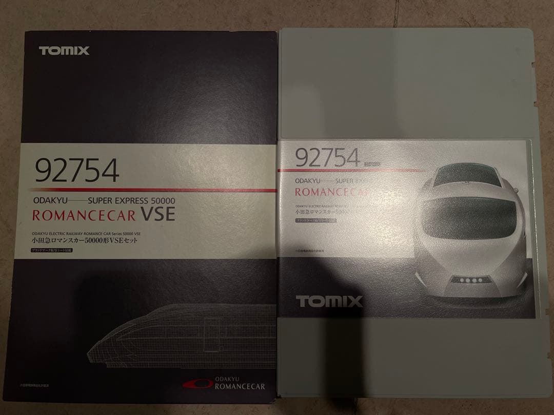 TOMIX 92754 ロマンスカー VSE 8両編成