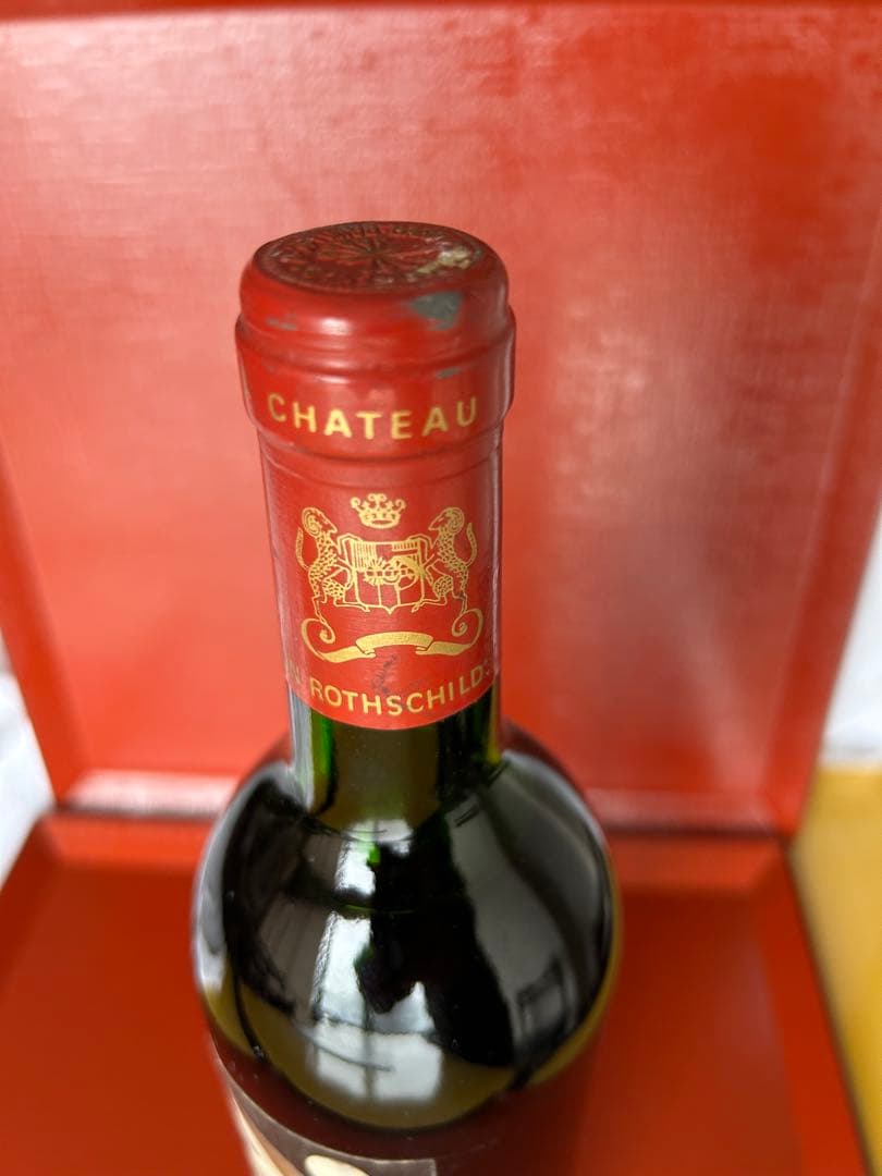 Château Mouton Rothschild 1986 Pauillac