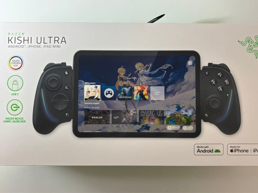 ゲーミングコントローラー