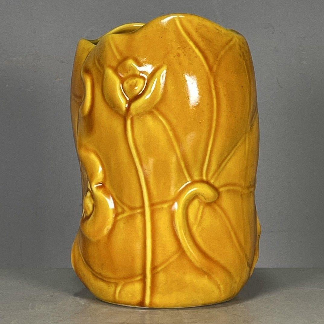 黄釉 蓮葉型 筆箱 筆筒 筆置き 筆入 文房具 美術品 工芸品 置物