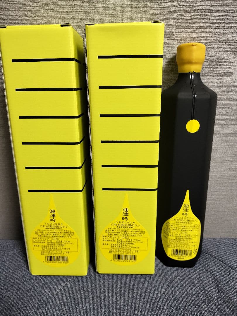 京屋酒造 油津吟 YUZUGIN 47度 　4本セット