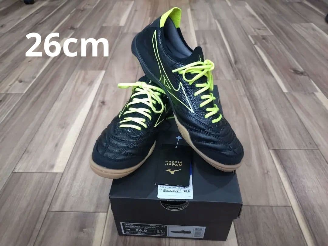 ミズノモレリアネオサラβジャパンイン26cm