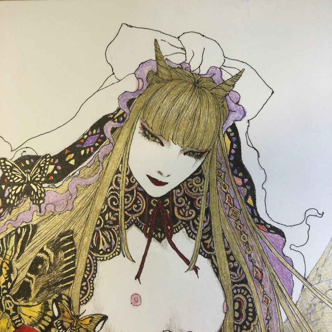 安達ヶ原　Adachigahara