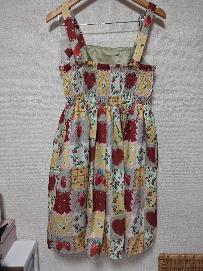 axes femme kawaii ハピネスベリージャンスカ（グリーン）