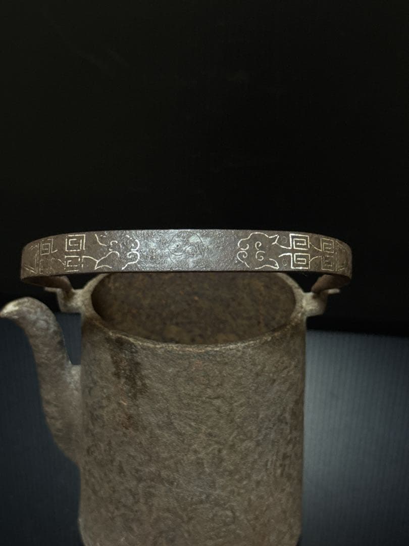 龍文堂 安之介 造 銀象嵌提手 宣徳蟲喰輪線蓋 筒型 鉄瓶 茶道具