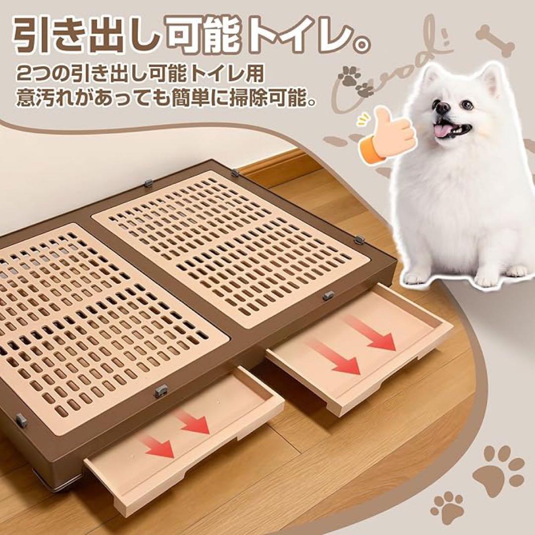 犬ケージ 2匹同時用 組み合わせ自由 キャスター付きロック可能工具不要 掃除簡単