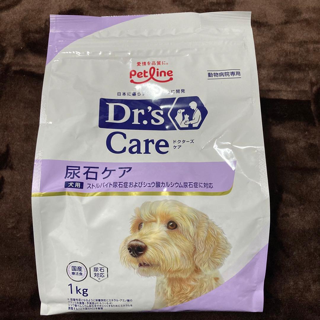 ドクターズケアDr's Care 尿石ケア 犬用 1kg✖️3袋セット