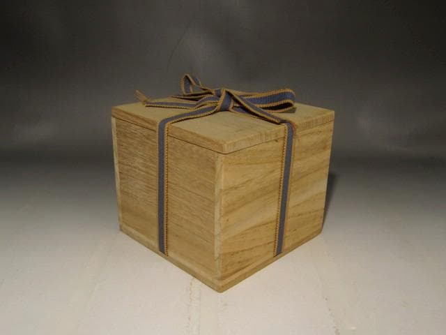 河井寛次郎　辰砂茶碗　美しい景色　r403