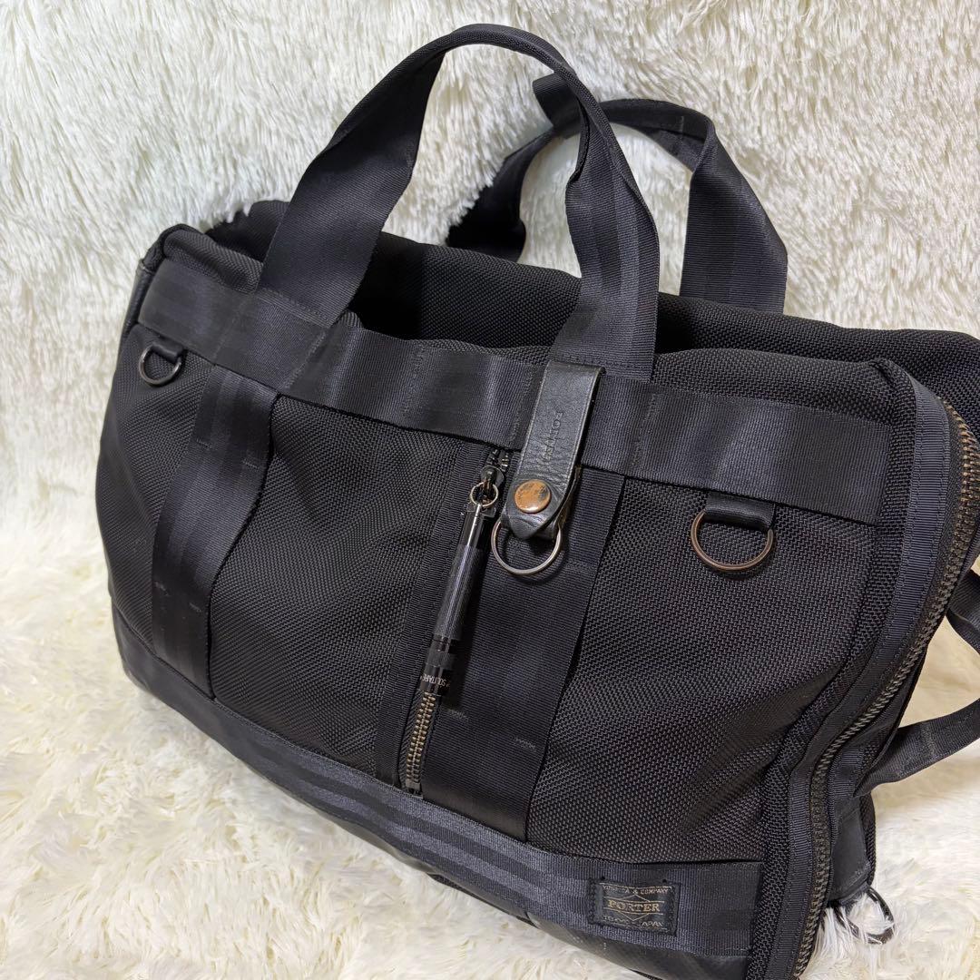 【19日まで】ポーター　ヒート ビジネスバッグ　2way 2層 A4可 ブラック