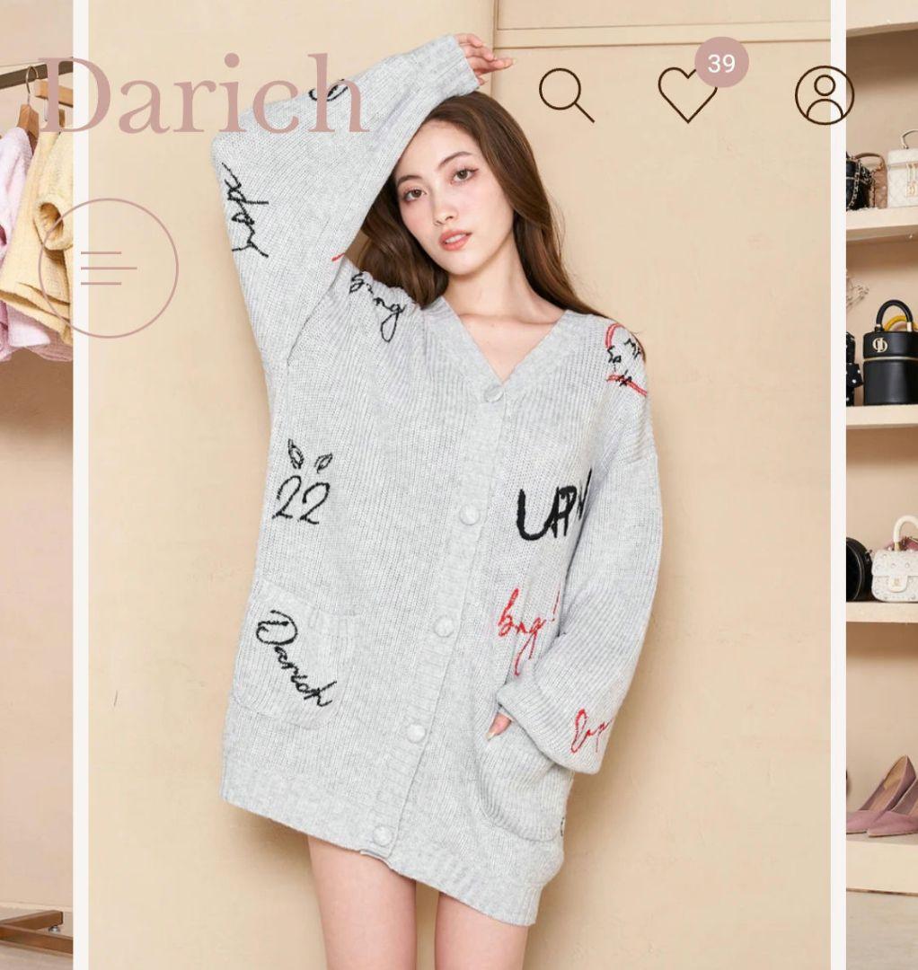 【新品未開封品】エンブロイダリーニットカーディガン