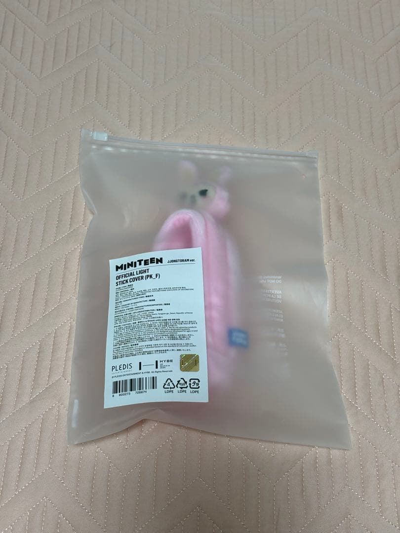 MINITEEN トラム まとめ売り 4点セット ２月末までの出品‼️