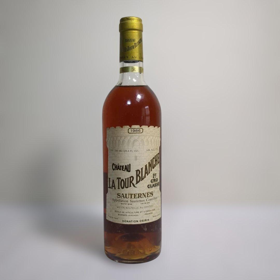 【未開栓】 ボルドー古酒2本セット 1986 1987年 専用箱入り