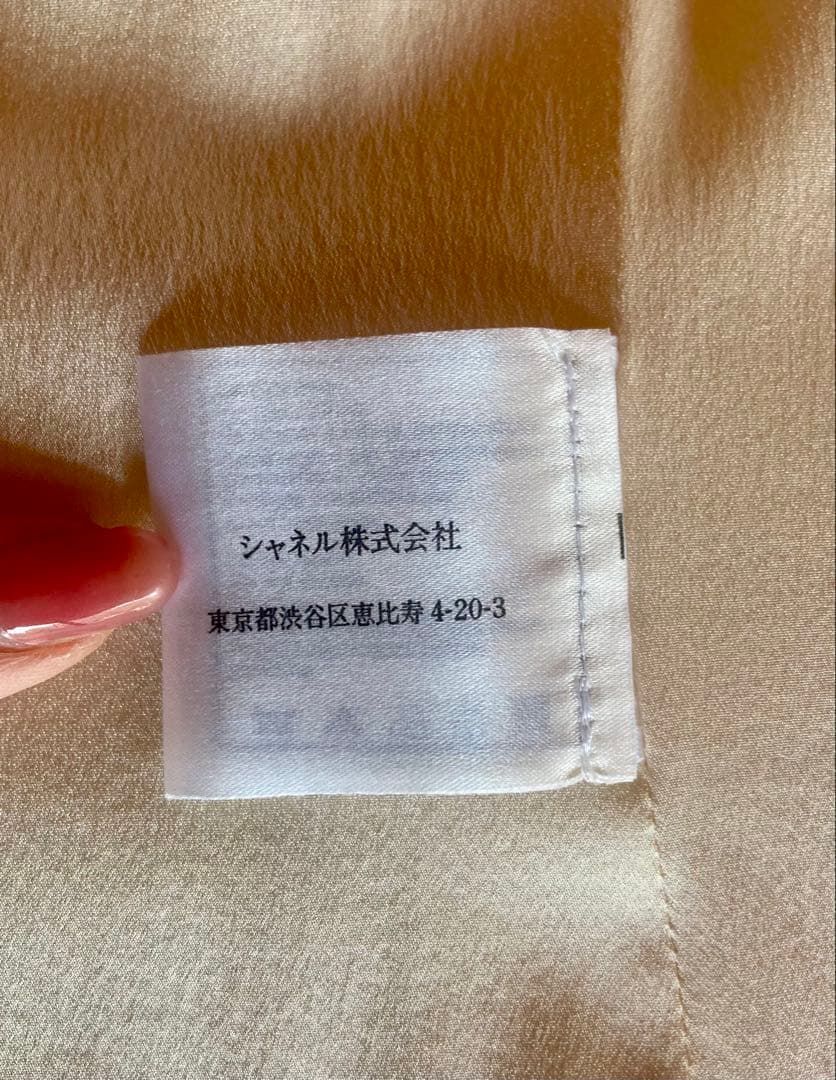 CHANEL ワンピース　ココマーク　特価　クリーニング済　ガーメントカバー付