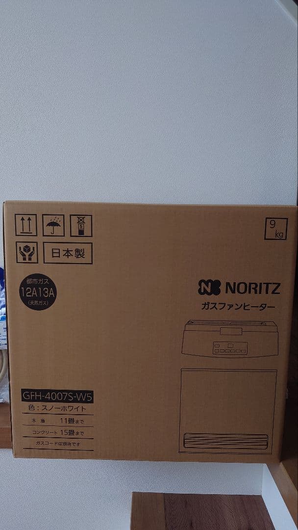 11/8限定　ノーリツ　ガスファンヒーター　GFH-4007S-W5　コード付