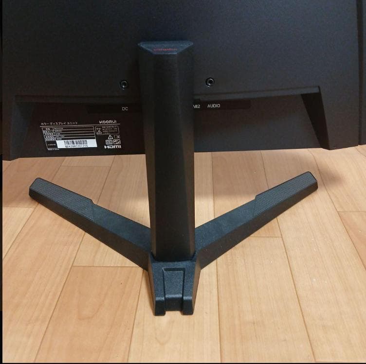 KOORUI 24E6C - 23.6インチ ディスプレイ