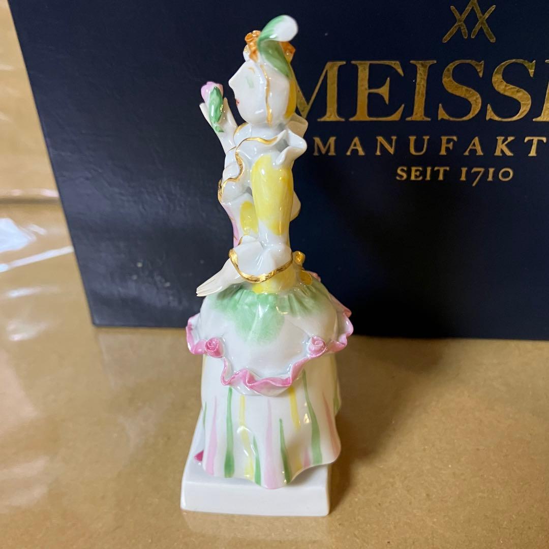 ◆マイセン◆ MEISSEN フィギュリン ペア人形 ロココ