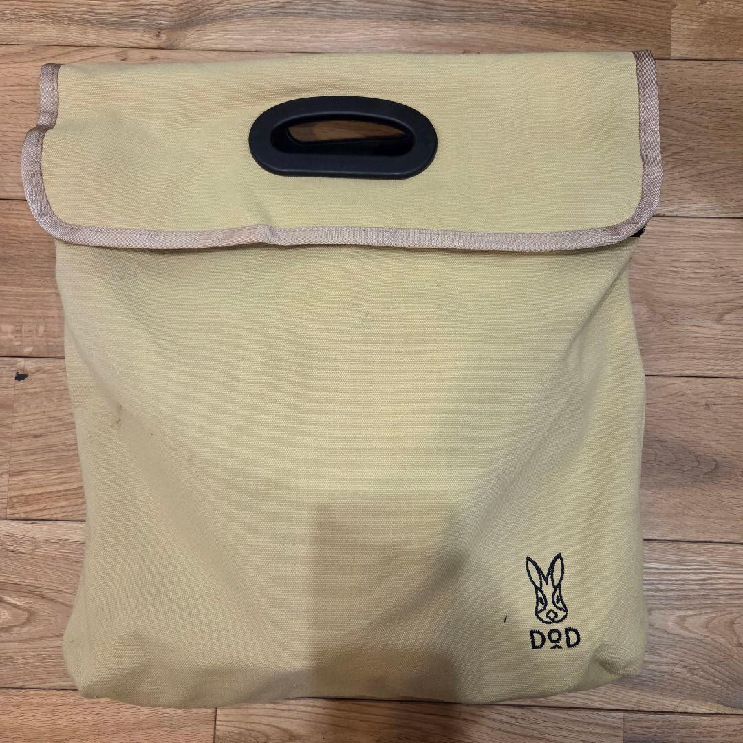 DOD スゴイッス　タン