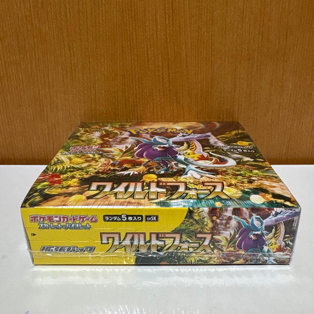 【300円スタート】ワイルドフォース…1BOX 未開封シュリンク付き　ポケカ