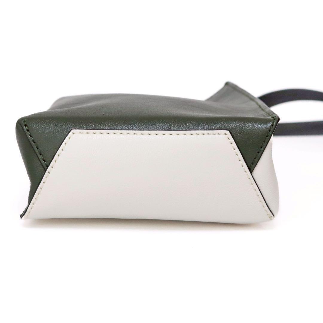 【極美品】マルニ MARNI ミュゼオ ショルダーバッグ アイボリー カーキ