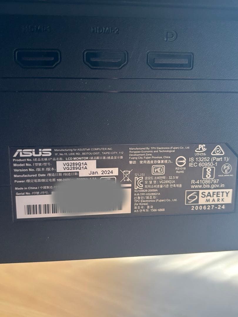 ASUS TUF GAMING VG289Q1A 28インチ　4K