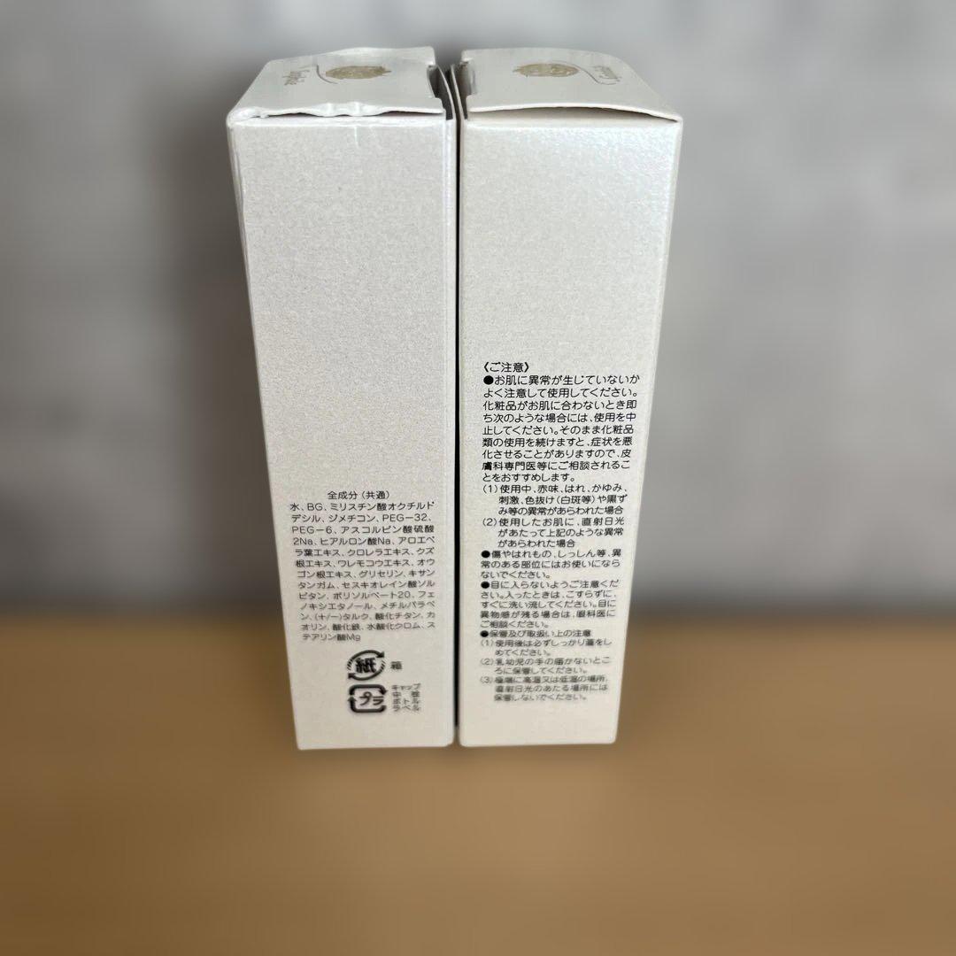 ソフィール　ウォータリー　モイストファンデー