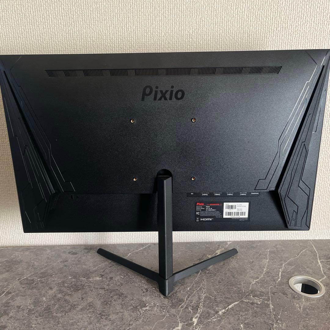 ゲーミングモニター　Pixio PX243 23.8インチ 165Hz