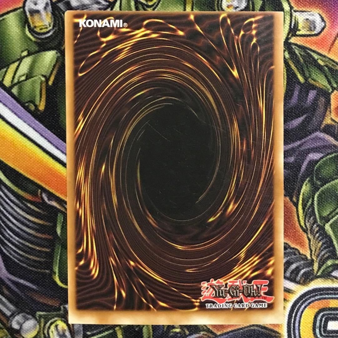 マジカルシルクハット　英語版　エラーカード　裁断ずれ　裁断エラー