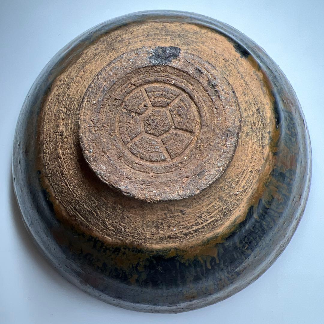 中国古玩　天目茶碗　口径約12㎝　東Y8-0204☆2Fタカサ