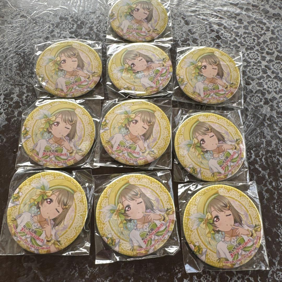 ラブライブフェス 中須かすみ 缶バッジ