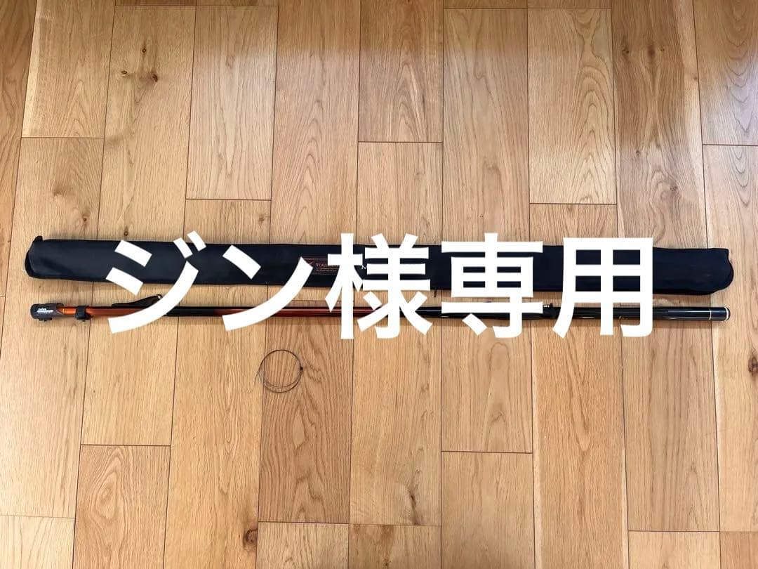 ダイワ　トーナメントマスタードライ1.75-53HR