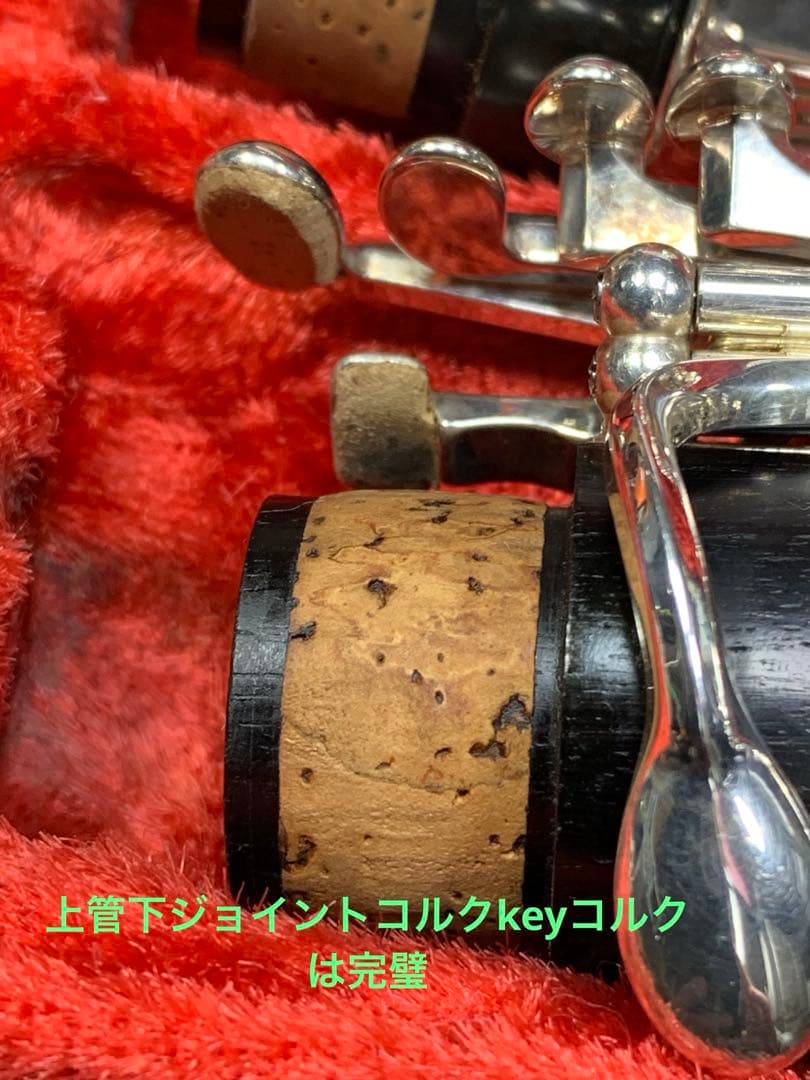 総メンテナンス済みクランポンR13完全整備フェスティバル、バレル　極鳴り　超美品