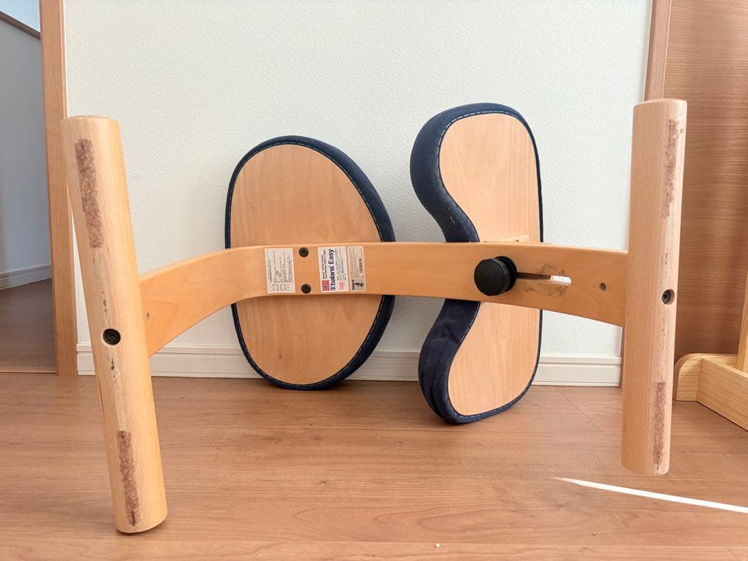 バランスイージーチェア　姿勢矯正クッションチェア ネイビー