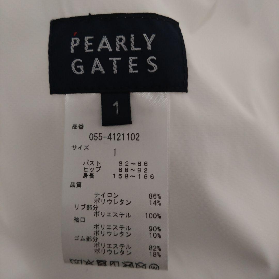 パーリーゲイツ/ウィンドブレーカー/ブルゾン（薄手）