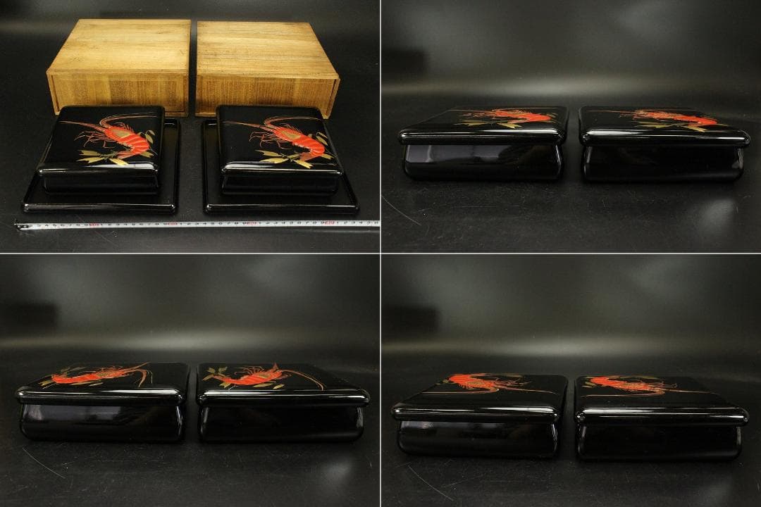 輪島漆器 海老蒔絵 蓋物 一対(ZE667)