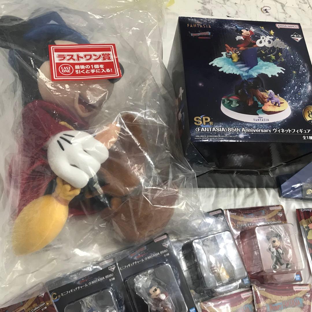 ファンタジア　ディズニー１番くじ SP賞 ラストワン賞　A賞　C賞　お得！！