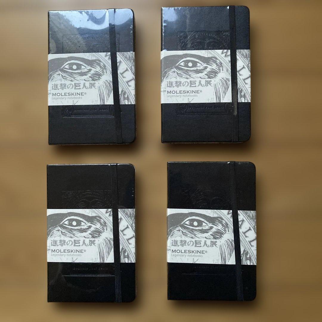 Moleskine モレスキン 方眼　ポケットサイズ　4冊セット