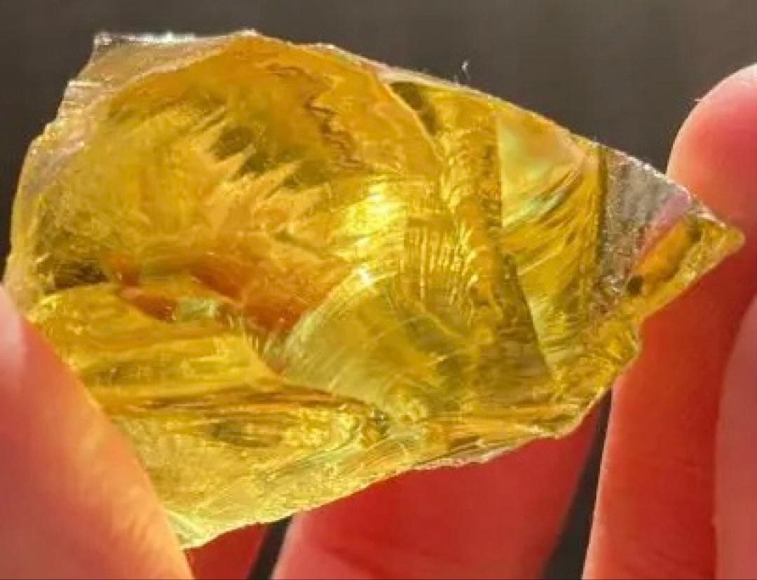 アンダラクリスタル シエラネバダ産 イエロー 36g 原石