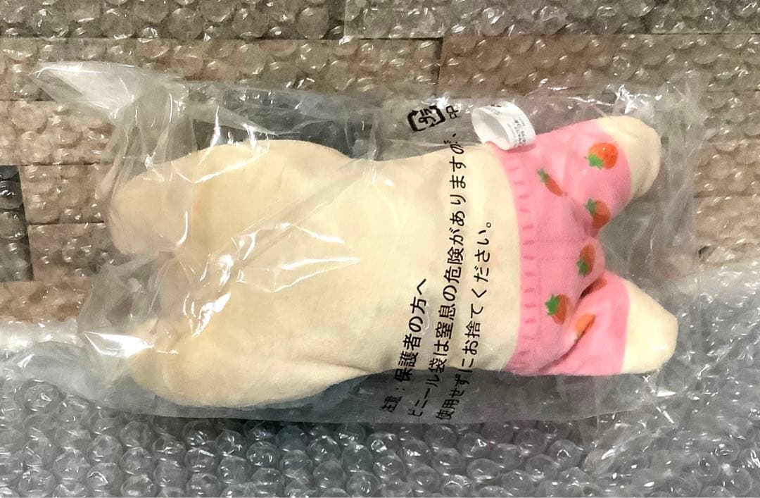 銀魂　ぬいぐるみ　銀時　いちごパンツ　202310112000