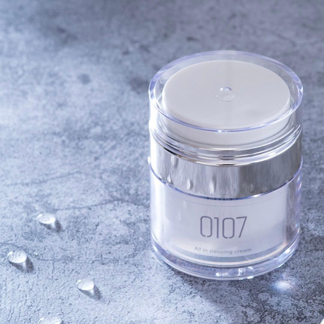 0107クリーム　オトナクリーム エクソソーム　オールインワン