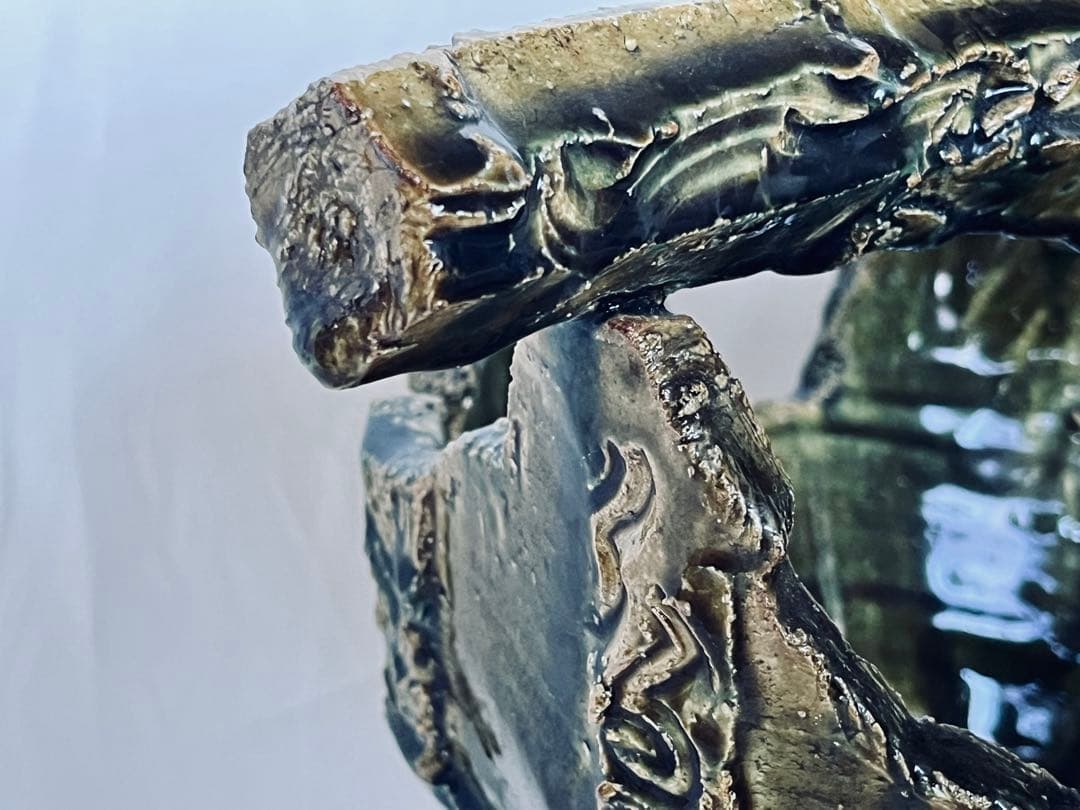 【未使用】高内秀剛 超大型作品 織部舟形 手鉢