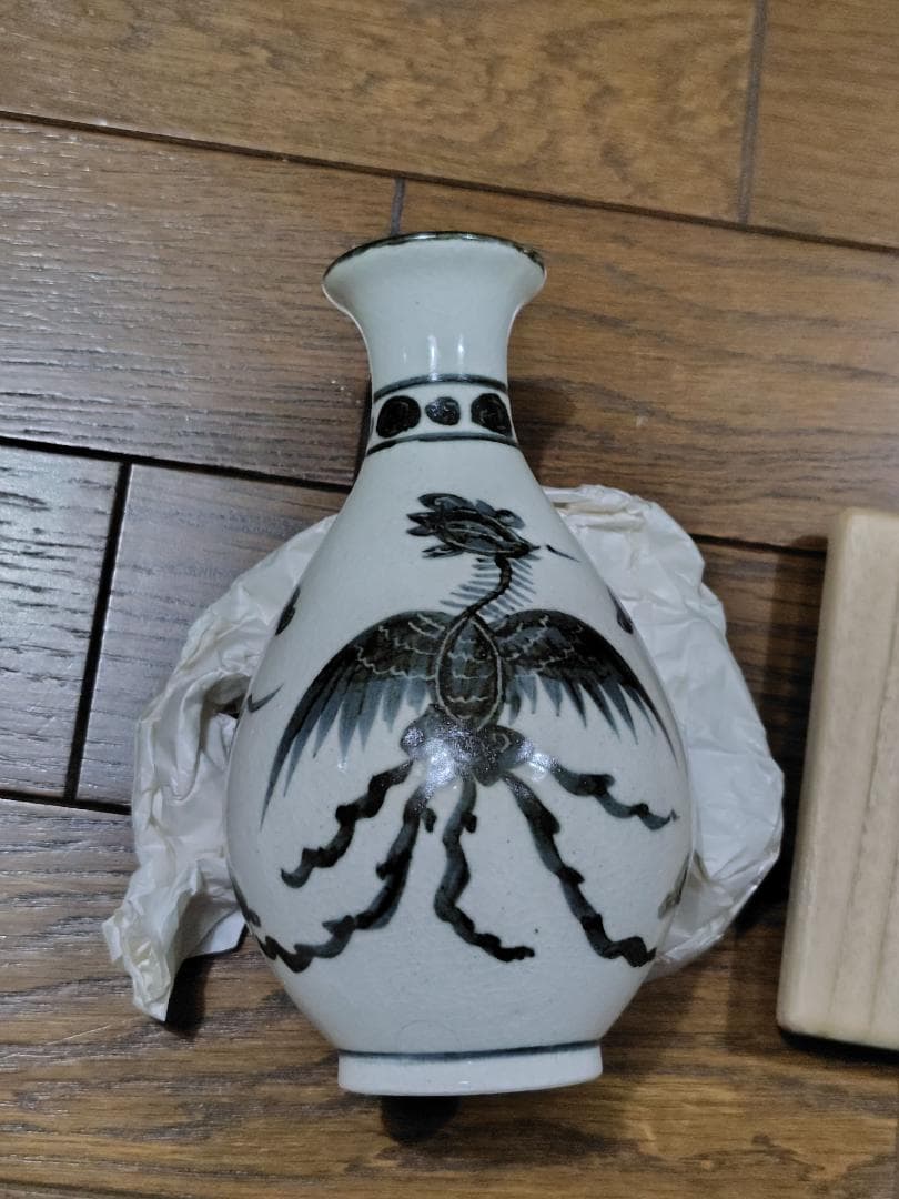 永楽善五郎　高麗 鳳凰 酒瓶 徳利 共箱