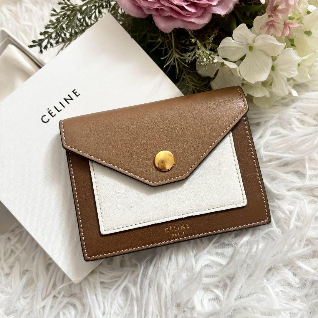 【美品✨】セリーヌ　カードケース　名刺入れ　ブラウン　バイカラー