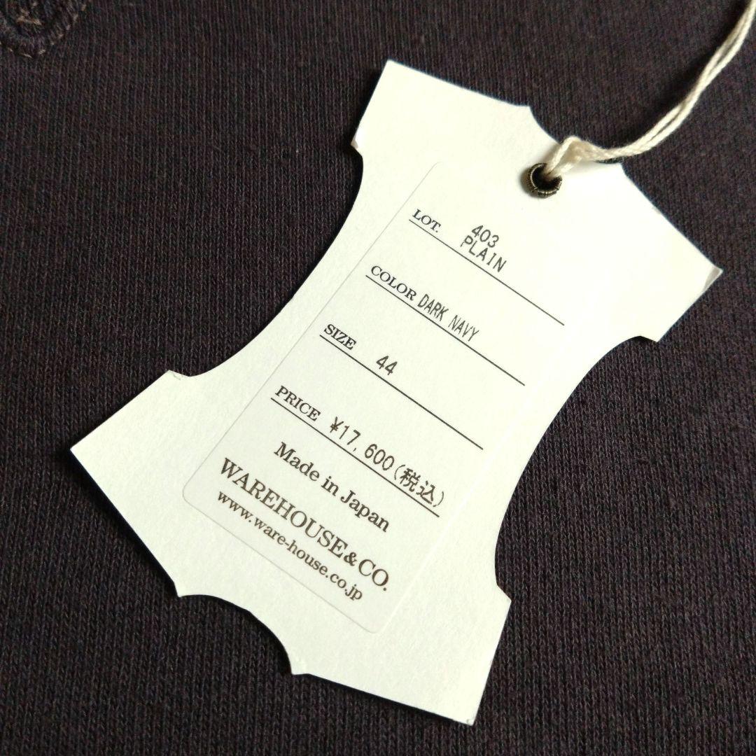 WAREHOUSE Lot403 セットインフリーダムクルーネック両Ｖスウェット