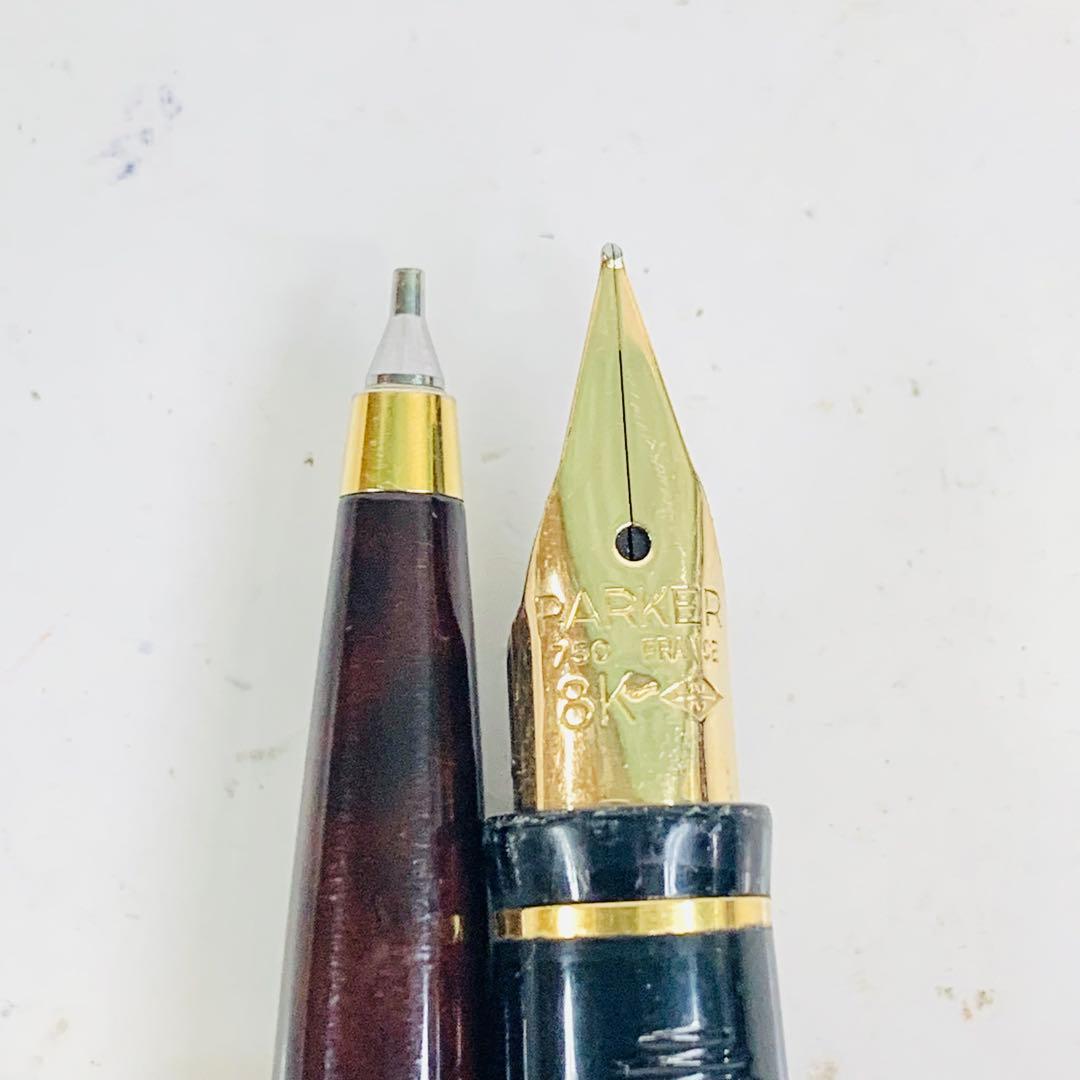 パーカー 万年筆 シャープペンシル まとめ売り 筆記具 1217-S5115t