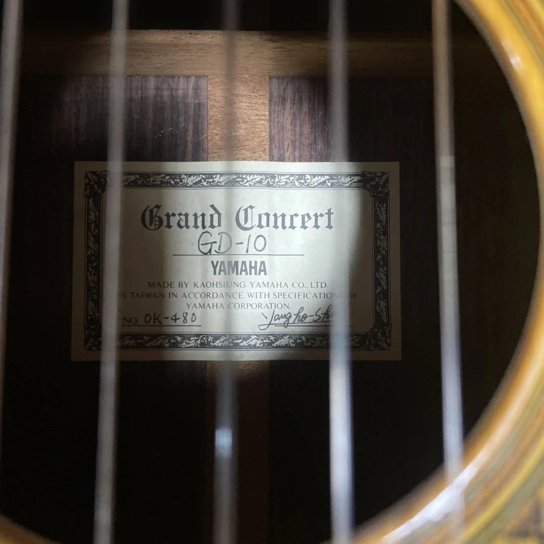 YAMAHA クラシックギター　アコースティックギター