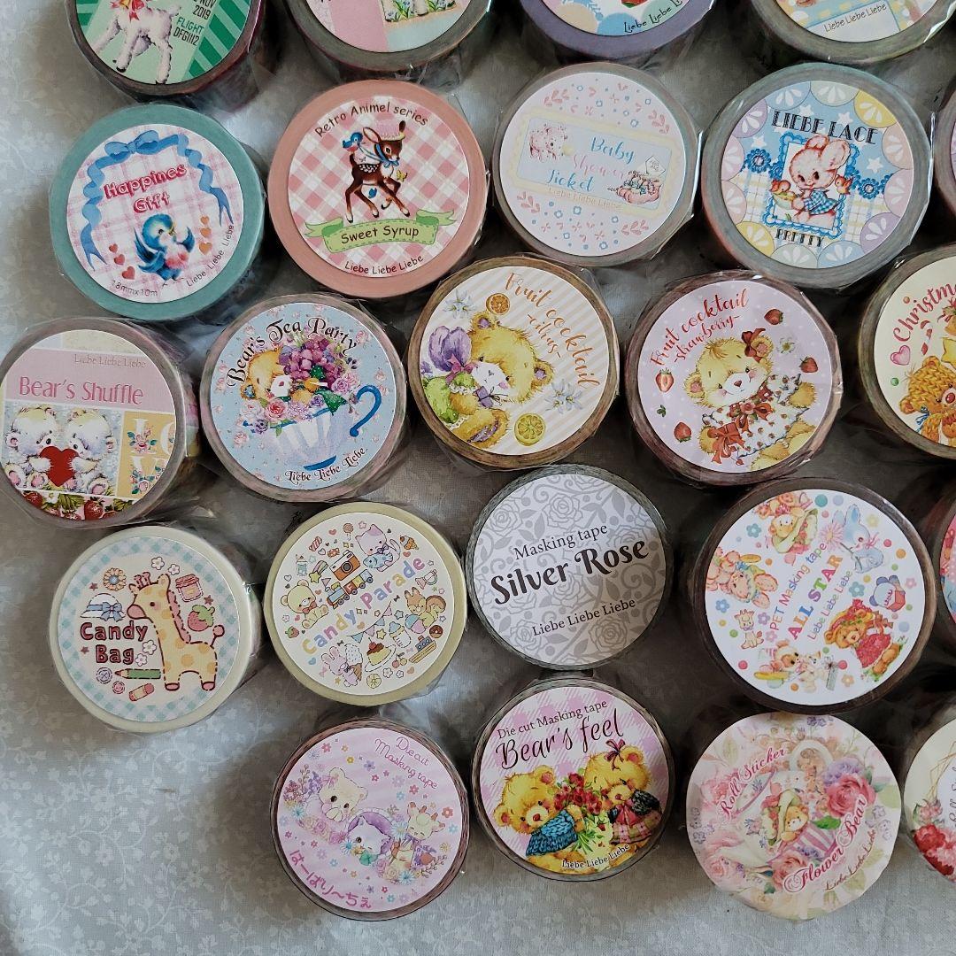 Liebe Liebe Liebe マスキングテープ 64本